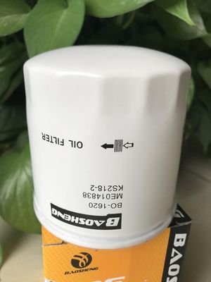 Filtro de óleo rotativo de grande capacidade resistente a altas temperaturas ME014838 P550242 Para KOBESTEEL Proteção do motor de 100 mm