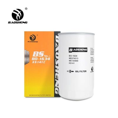 Filtro de óleo de escavadeira de grande capacidade resistente a altas temperaturas B222100000551 KS141C Para proteção do motor SANY 220mm