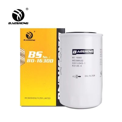 Filtro de óleo de escavadeira de grande capacidade resistente a altas temperaturas 2451U3431 P551318 180mm Proteção de altura do motor