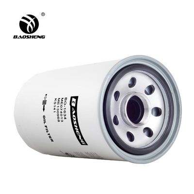 Filtro de óleo de escavadeira de grande capacidade resistente a altas temperaturas B222100000551 KS141C Para proteção do motor SANY 220mm