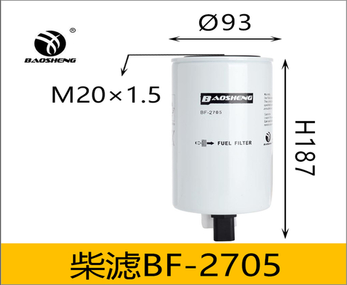 FS36209 5268019 Separador de Água Combustível Baosheng Com Sensor