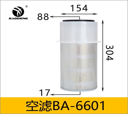 Filtro de ar para escavadeira KOMATSU KATO SAKURA AS-5628 600-181-6301