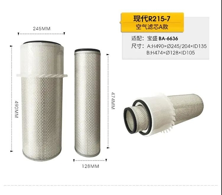 Filtro de ar 11EM-21041 do motor diesel de HYUNDAI R200-5 R210-7 SFA2104PF P902309