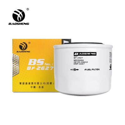 A máquina escavadora Diesel Engine Fuel de silk filtra 119000-55600 MB006066