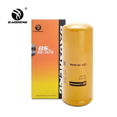 Filtro de combustível anticorrosivo resistente a altas temperaturas P554004 1R-0739 Para proteção do motor ERPILLAR 260mm